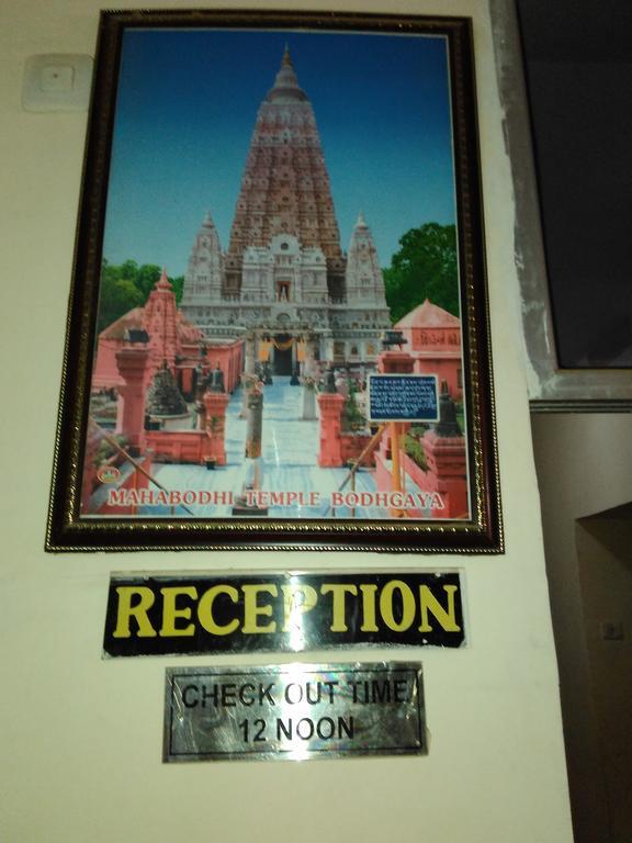 Rahul Buddha Guest House Бодх-Гая Экстерьер фото